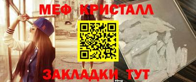 хмурый Малоярославец