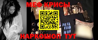 сатива Мариинск