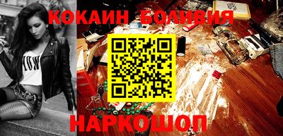 мет Малгобек