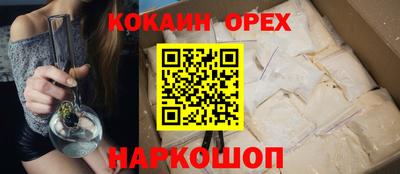 хмурый Малоярославец