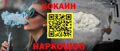 хмурый Малоярославец