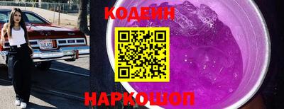 сатива Мариинск