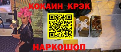 сатива Мариинск