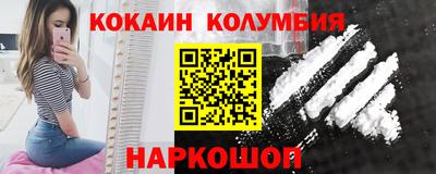 мет Малгобек