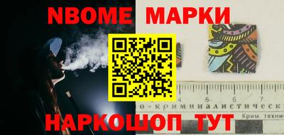 хмурый Малоярославец