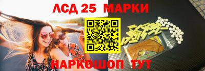 хмурый Малоярославец