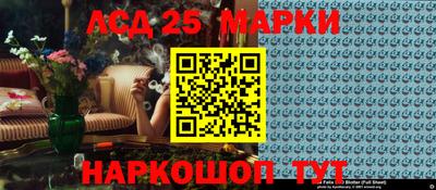 мет Малгобек