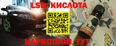 хмурый Малоярославец