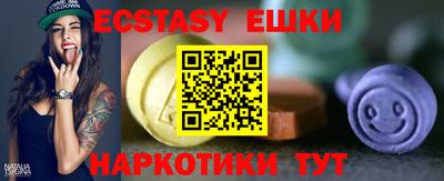 хмурый Малоярославец