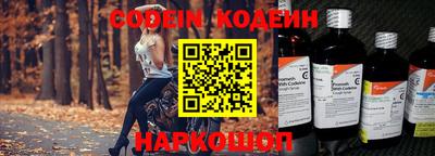сатива Мариинск