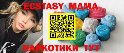 хмурый Малоярославец