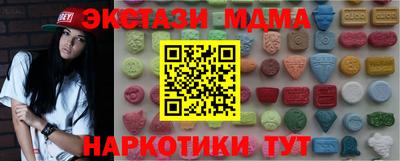 хмурый Малоярославец