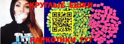мет Малгобек