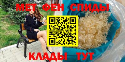 мет Малгобек