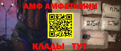 мет Малгобек