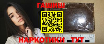сатива Мариинск