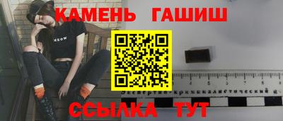 хмурый Малоярославец
