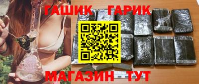 мет Малгобек