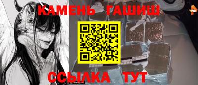 мет Малгобек