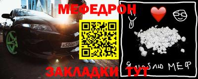 хмурый Малоярославец