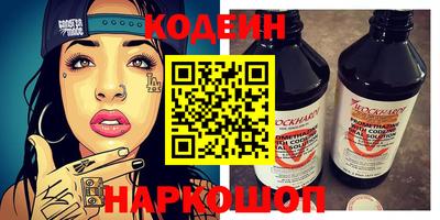 хмурый Малоярославец