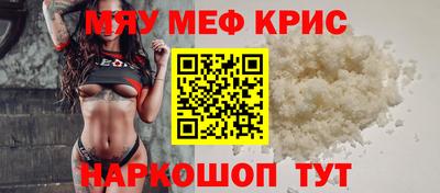 мет Малгобек