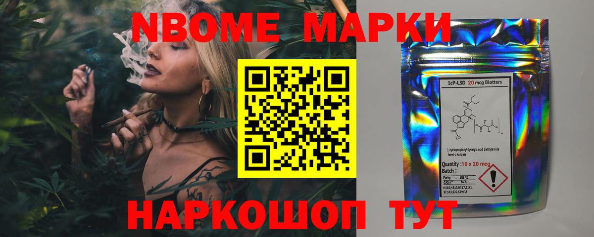 Лсд 25 экстази ecstasy  Вход с VPN  ЛСД экстази ecstasy  Верхняя Салда 