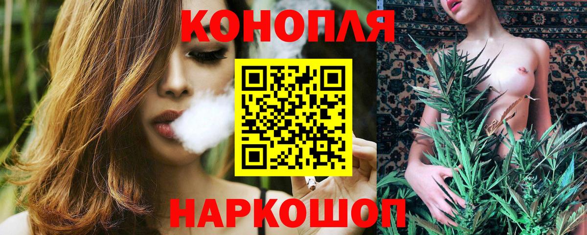 Бошки марихуана тримм Верхняя Салда
